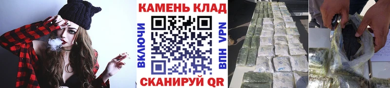 как найти закладки blacksprut как зайти Гашиш 40% ТГК Фёдоровский