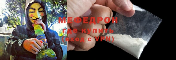 Альфа ПВП Бородино