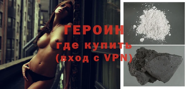 PSILOCYBIN Няндома