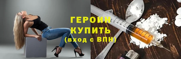 Альфа ПВП Бородино