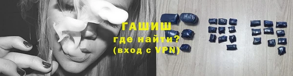 кокс Нягань