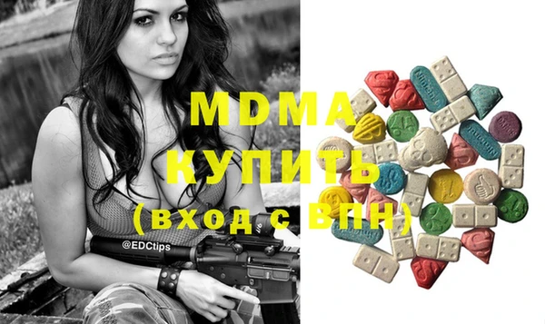 прущая мука Бронницы