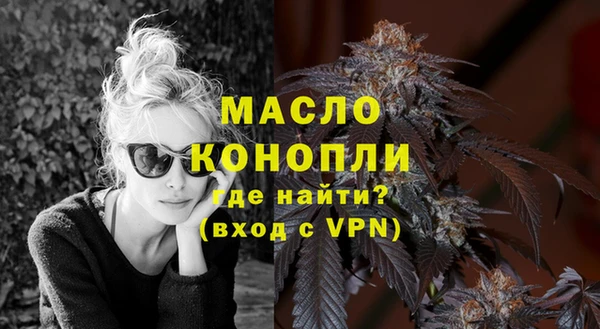 прущие крисы Верхний Тагил