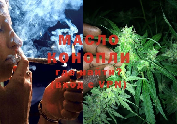 прущая мука Бронницы