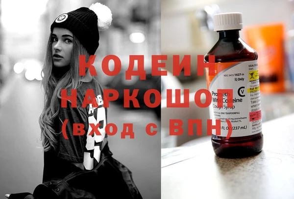 прущая мука Бронницы