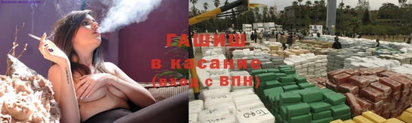 ПСИЛОЦИБИНОВЫЕ ГРИБЫ Верхнеуральск