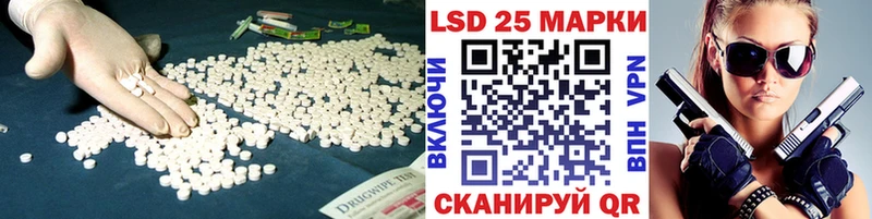 где купить наркоту  Фёдоровский  ЛСД экстази ecstasy 