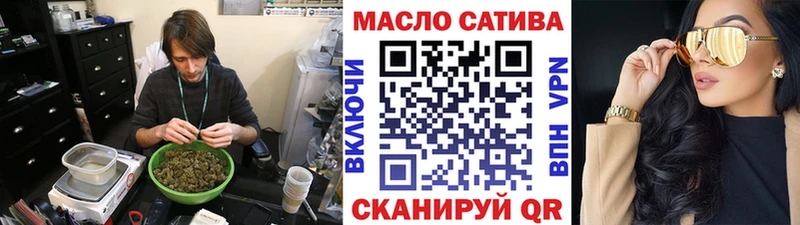 Дистиллят ТГК вейп  Фёдоровский 